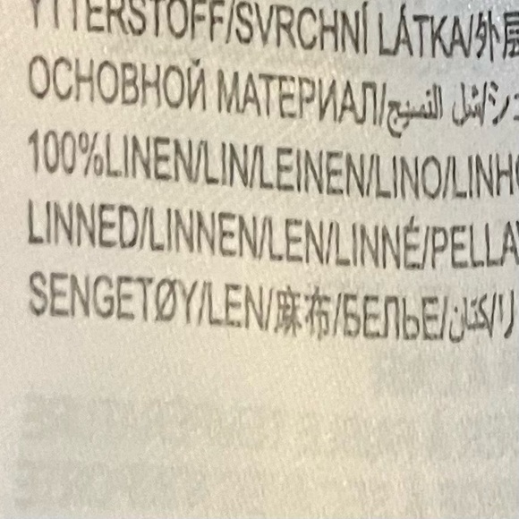 Farm Rio Multicolor Printed Romper - Picture 6 of 6